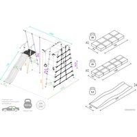 Игровой комплекс Romana Богатырь 103.07.06 (без качелей, серый/желтый)