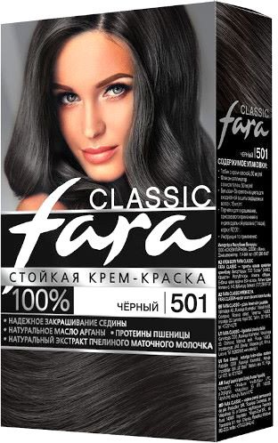 

Крем-краска Fara Classic 501 черный 50 мл