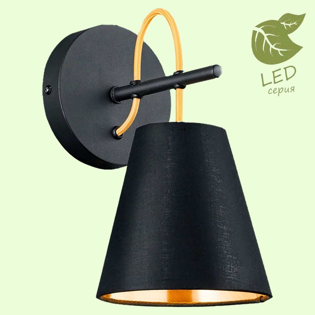 

Бра Lussole LOFT GRLSP-8052