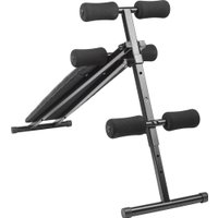 Силовая скамья Sundays Fitness IRSB06 + IR92052