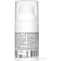Маска Limba Cosmetics Instant Transformation (30 мл) в Витебске