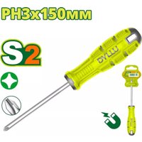 Отвертка Dyllu DTSDB236