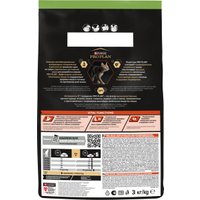 Сухой корм для кошек Pro Plan Sterilised Adult OptiSenses с лососем 3 кг