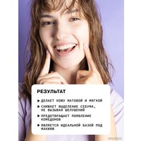 Art&Fact Крем для лица Niac.3% + Azela. Acid 1% + Mat.Spher С эффектом матирования (50 мл)