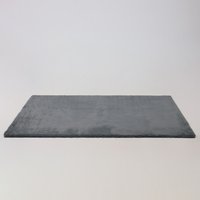 Ковер для жилой комнаты AksHome Warm Faux Fur (200x300)