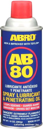ABRO AB-80-210-R 210мл