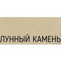 Смеситель Schock Plutos-D Cristalite (хром/лунный камень)