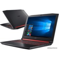 Игровой ноутбук Acer Nitro 5 AN515-42-R0HW NH.Q3RER.006