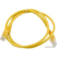 Кабель Cablexpert PP12-3M/Y