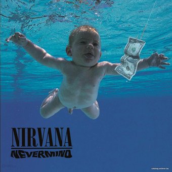 Виниловая пластинка Nirvana - Nevermind