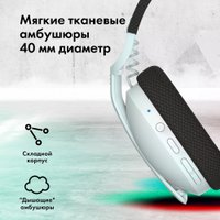 Наушники GMNG GG-HS420W (белый) в Бресте