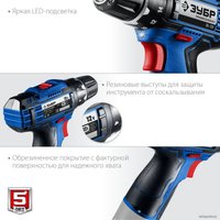 Дрель-шуруповерт Зубр Профессионал DL-121 (без АКБ)