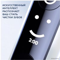 Электрическая зубная щетка Oral-B iO 7 (белый)