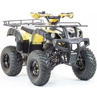 Квадроцикл Avenger Tungus 250cc (желтый)