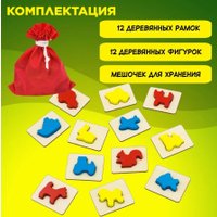 Сортер Alatoys Кто и Что? СОР29