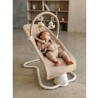 Качель Amarobaby Happy Swing AB23-22HAPPY/03 (бежевый)