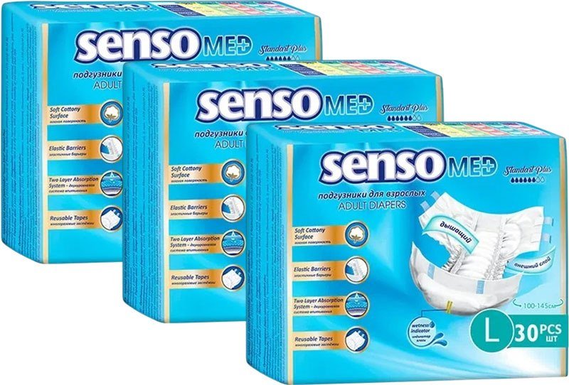

Подгузники для взрослых Senso Med Standart Plus L (3x30шт)