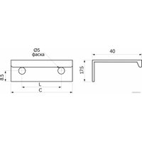  AKS накладная алюм. INSIDE 192/225 матовый хром,