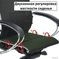  Metta К-7 (хром, красный)