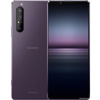 Смартфон Sony Xperia 1 II XQ-AT52 8GB/256GB (фиолетовый)