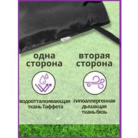 Классический коврик Зубрава КС500-1800 (черный)