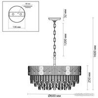 Подвесная люстра Odeon Light Fiesta 5070/12