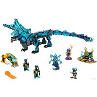 Конструктор LEGO Ninjago 71754 Водный дракон