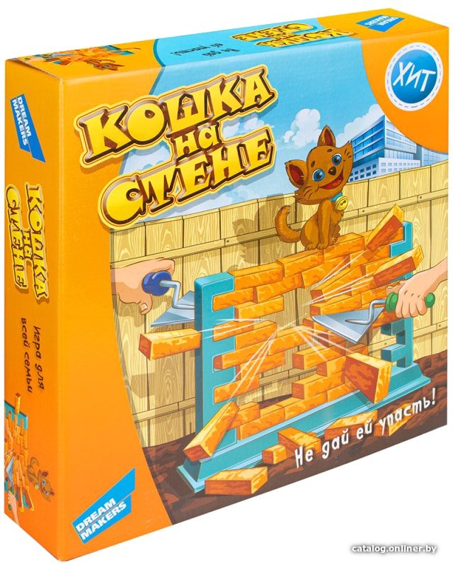 Настольная игра Dream Makers Кошка на стене 1503C