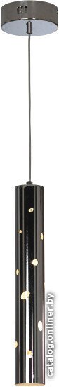 Подвесная люстра Lussole LSP-7008