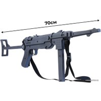 Автомат игрушечный Arma.toys Резинкострел МП-40 AT040