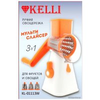 Овощерезка KELLI KL-01113W