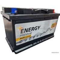 Автомобильный аккумулятор Energy Premium AGM (80 А·ч)