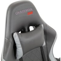 Игровое (геймерское) кресло CHAIRMAN CH28 (экокожа, черный/серый)