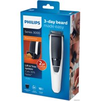 Триммер для бороды и усов Philips BT3206/14