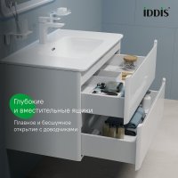  IDDIS Тумба под умывальник Edifice 80 EDI80W0i95
