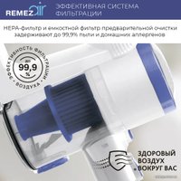 Пылесос Remezair MultiClick S Aqua RMVC-502