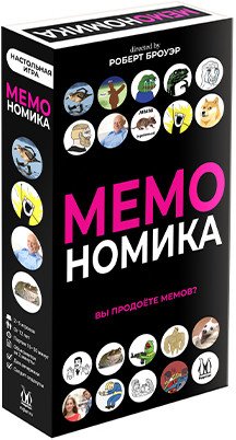 Карточная игра Магеллан Мемономика MAG119918