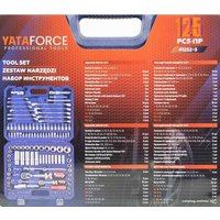 Универсальный набор инструментов Yataforce YF-41252-5 (125 предметов)