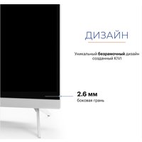 Телевизор KIVI M32HD70W