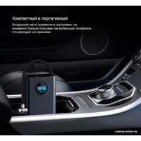 Автомобильный компрессор Frost Guard CAR8906