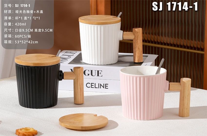 Кружка MonAmi MUG-506