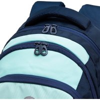 Школьный рюкзак Grizzly RG-461-1 (синий/мятный)