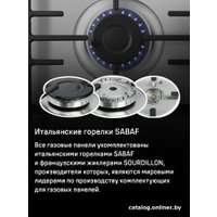 Варочная панель MAUNFELD EGHS.64.73CS/G