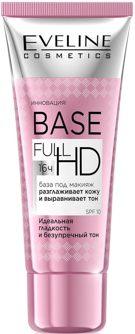 

Основа под макияж Eveline Cosmetics Base Full Hd разглаживающе-выравнивающая