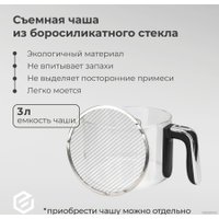 Аэрофритюрница Evolution AirMaster Glass 1GL3