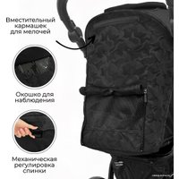 Коляска прогулочная «книга» Bubago Cross City BG 117-4 (мистический черный)