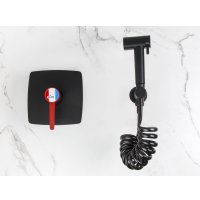 Гигиенический душ A-Five A5-1050