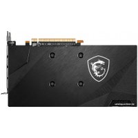 Видеокарта MSI Radeon RX 6700 XT Mech 2X OC 12GB GDDR6