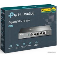 Маршрутизатор TP-Link ER605