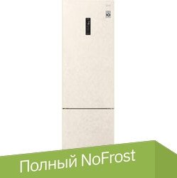 

Холодильник LG DoorCooling+ GA-B509CEQM